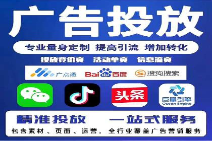 百度关键词推广费用如何合理分配